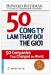 50 công ty làm thay đổi thế giới